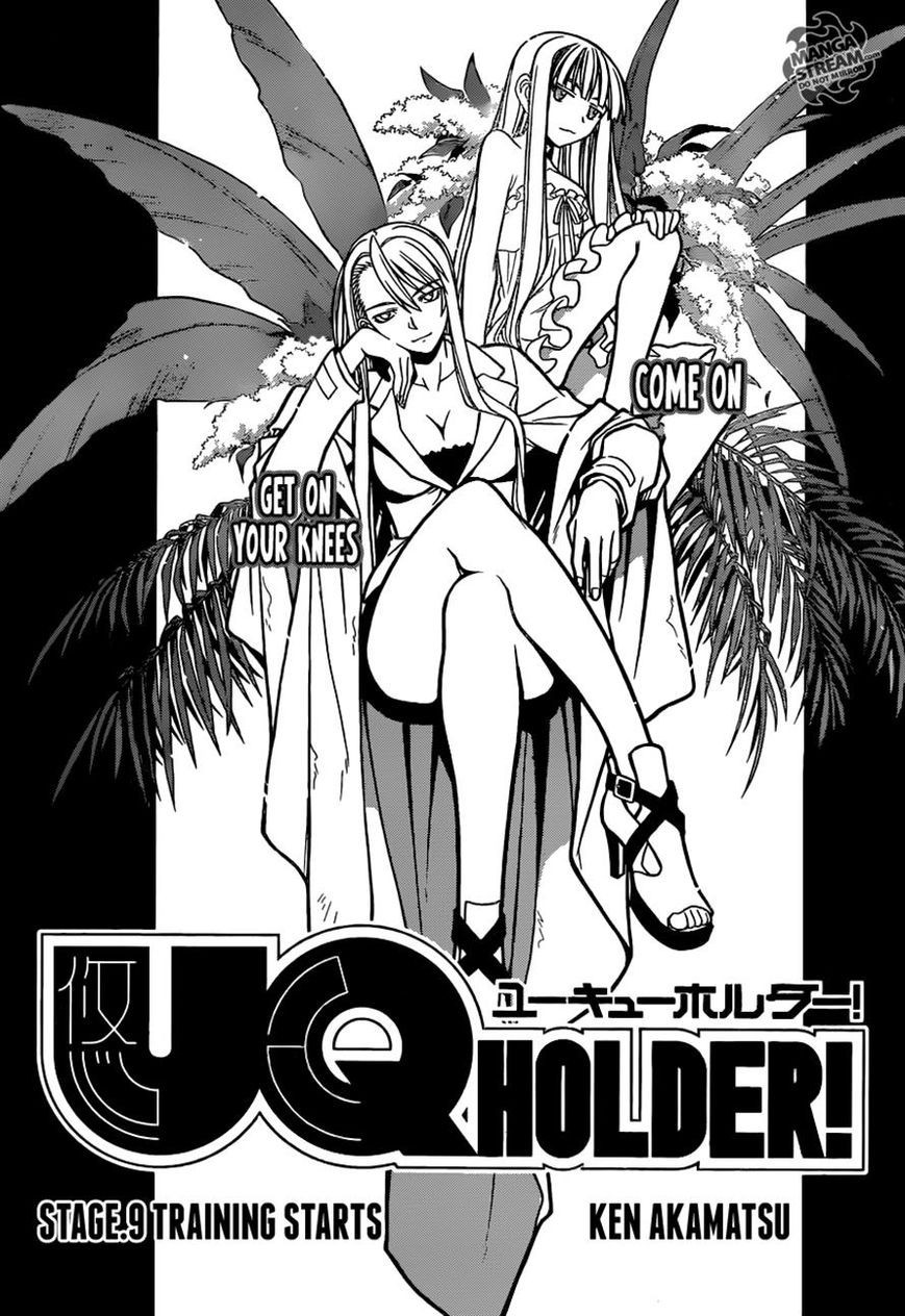 UQ Holder! Chapter 9 3